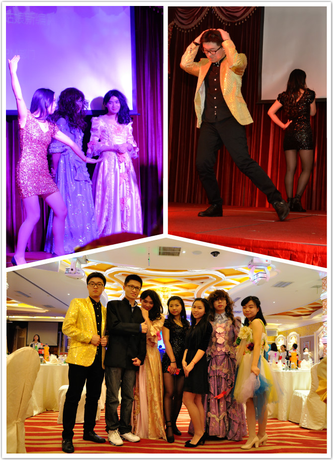 Annual Party