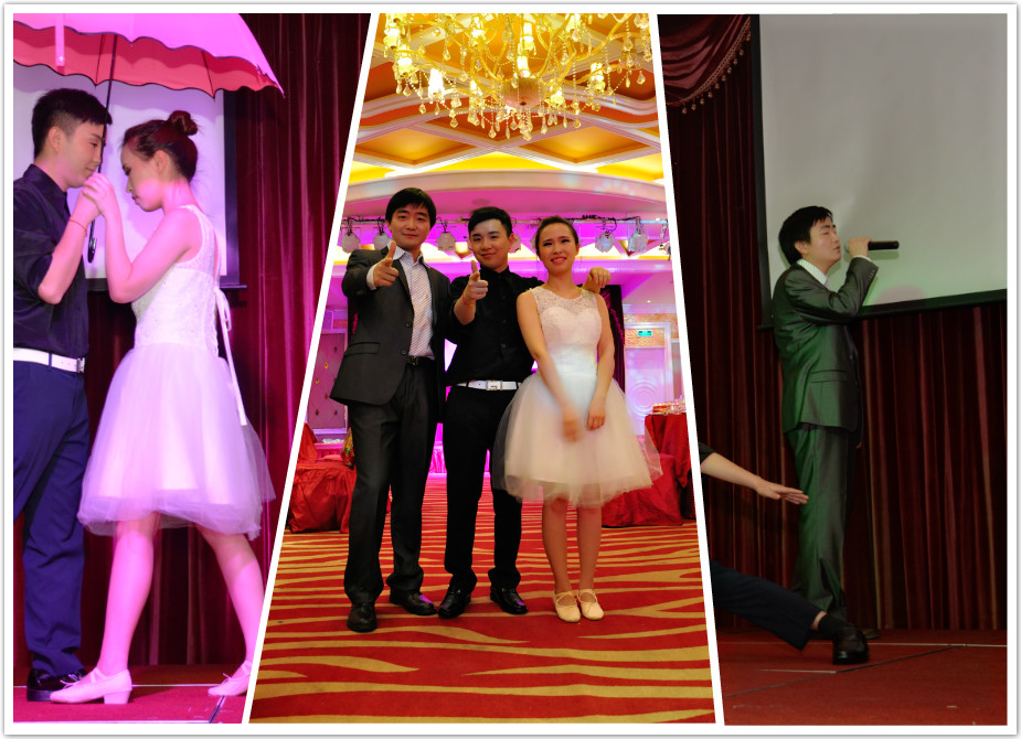 Annual Party