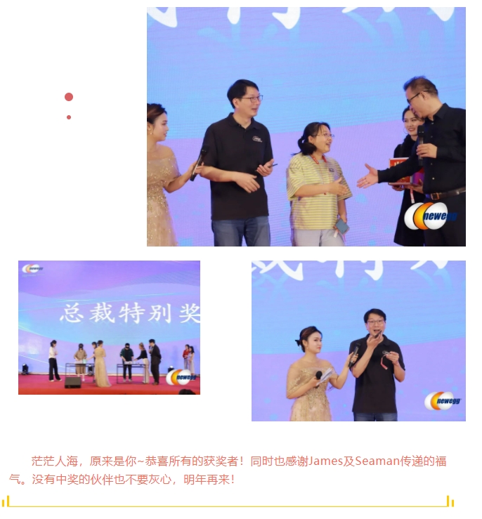 2022年会