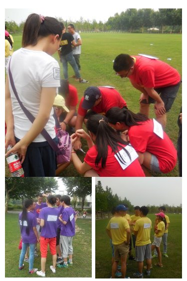 running man