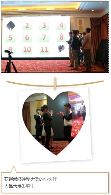 2016年会