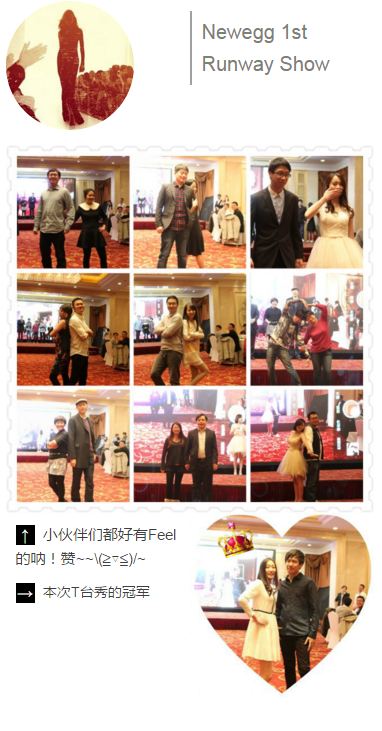 2016年会