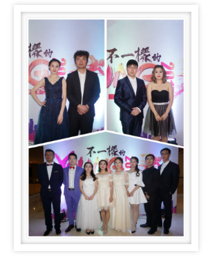 2017年会
