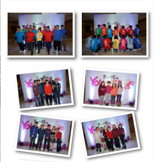2017年会
