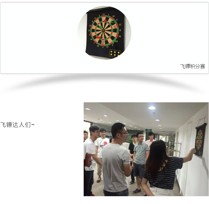 2017端午节