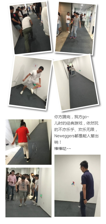 2018浓情端午