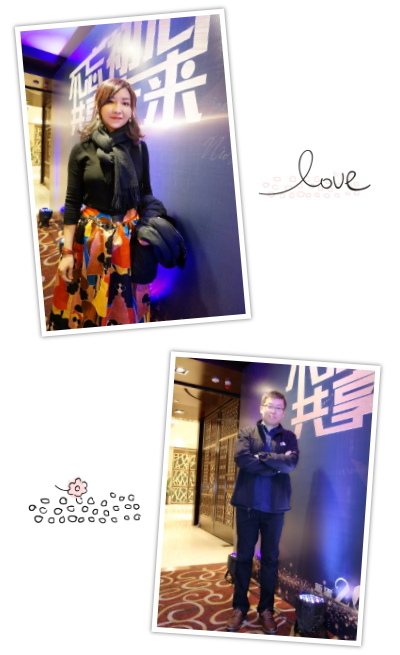 2019年会