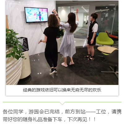 2019端午