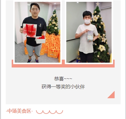 2022元宵