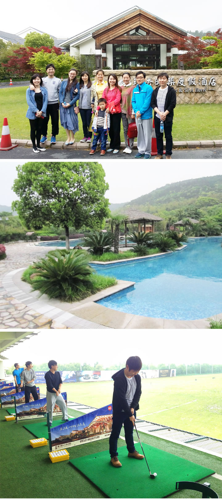 SHSpringOuting2014