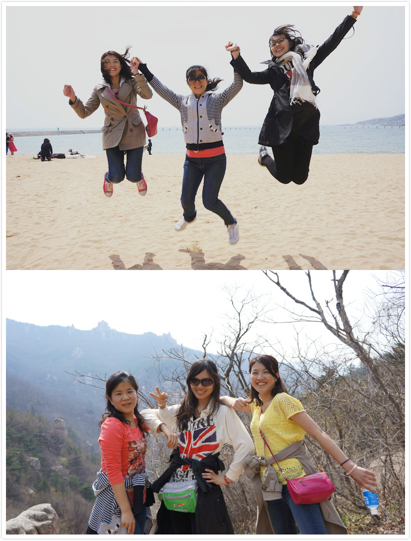 Teambuilding2013