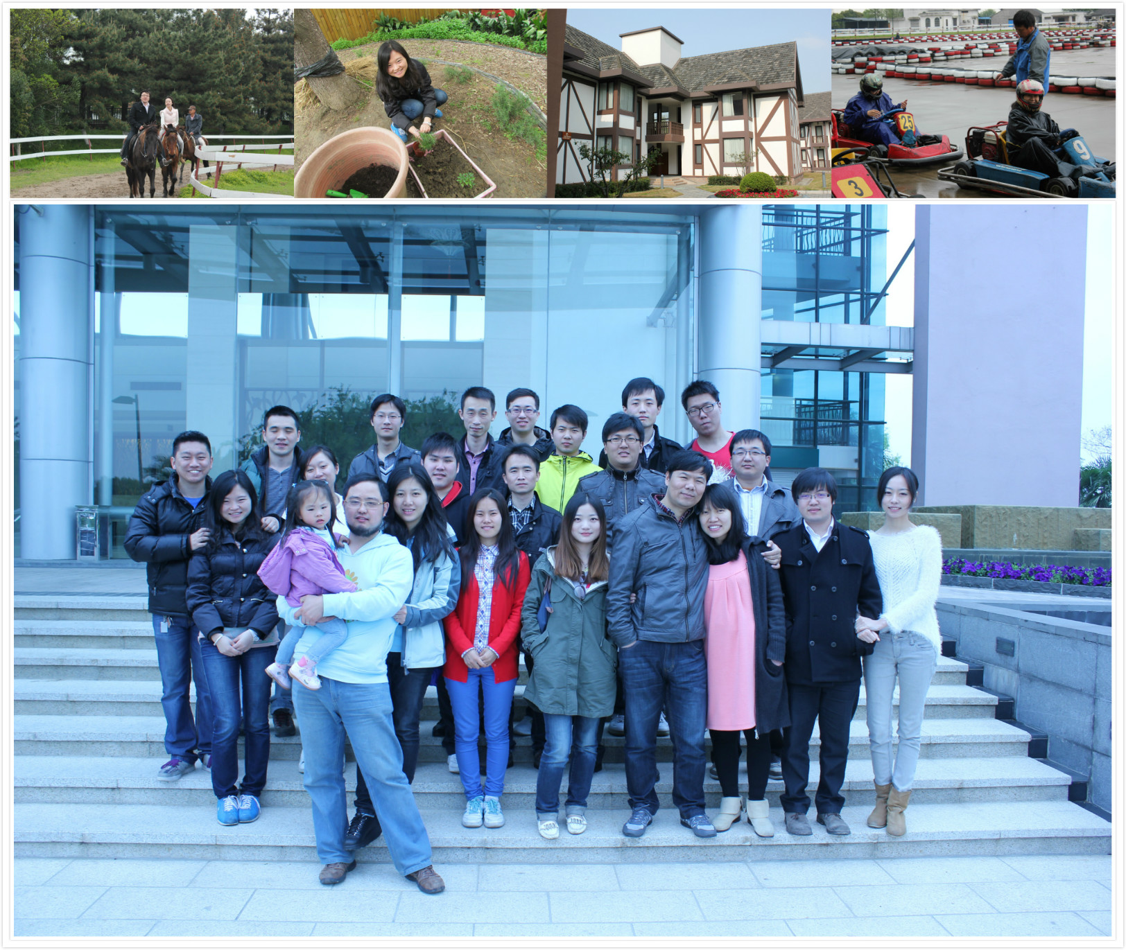 Teambuilding2013