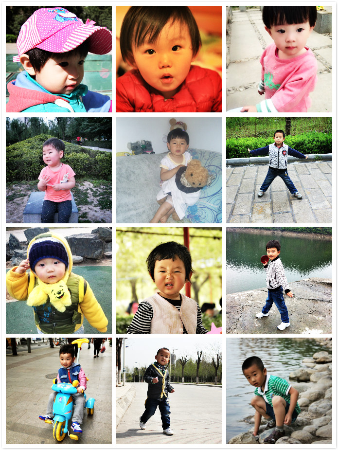 Children’s day