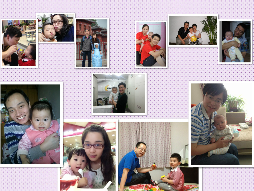 Children’s day