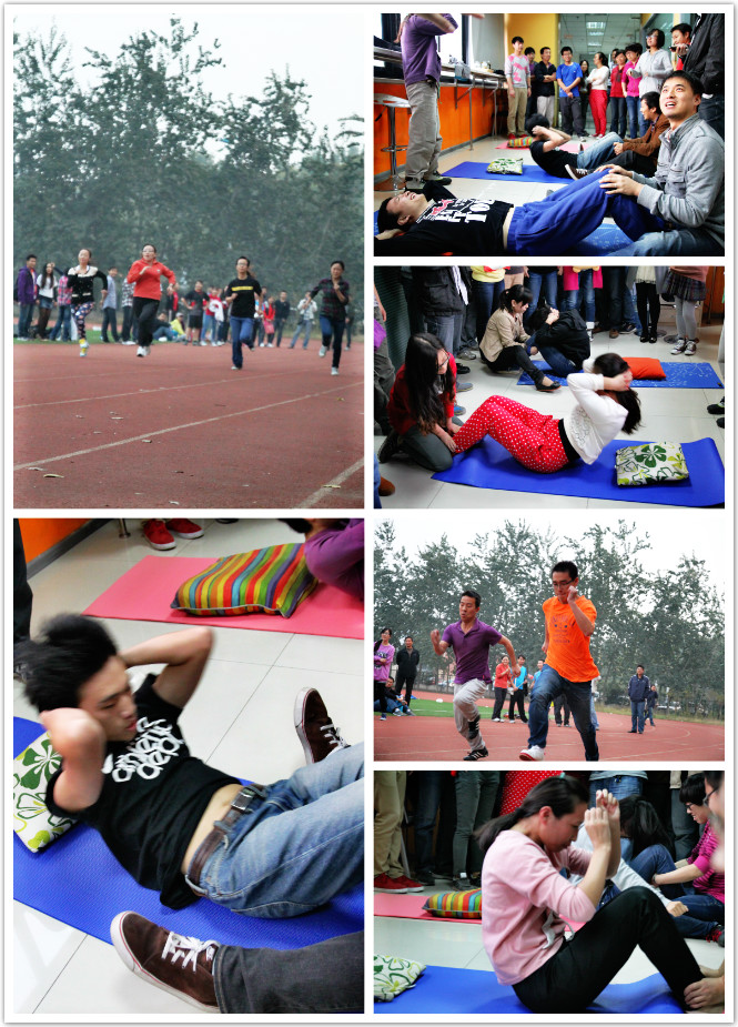 sport