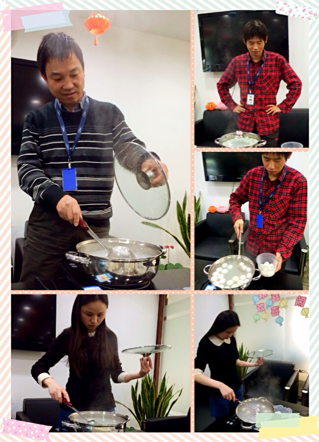 YuanXiao