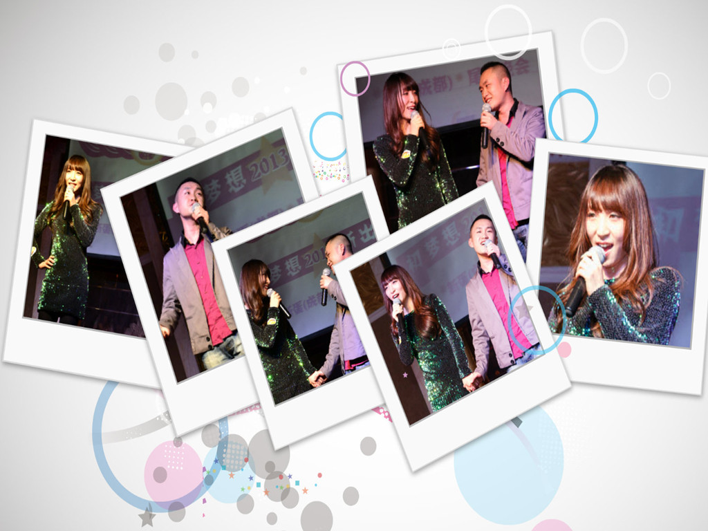 annualparty
