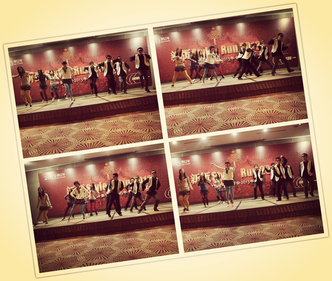 annualparty