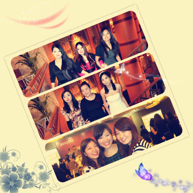 annualparty