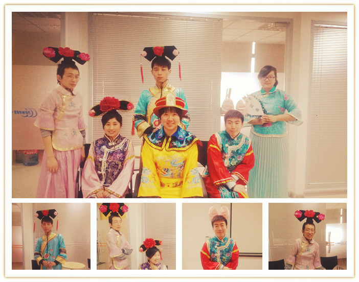 annualparty