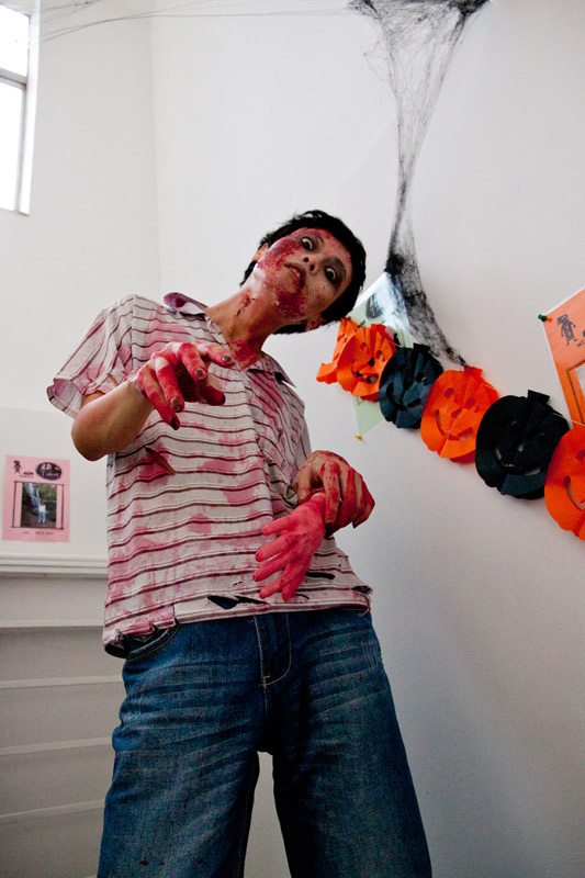 Coser