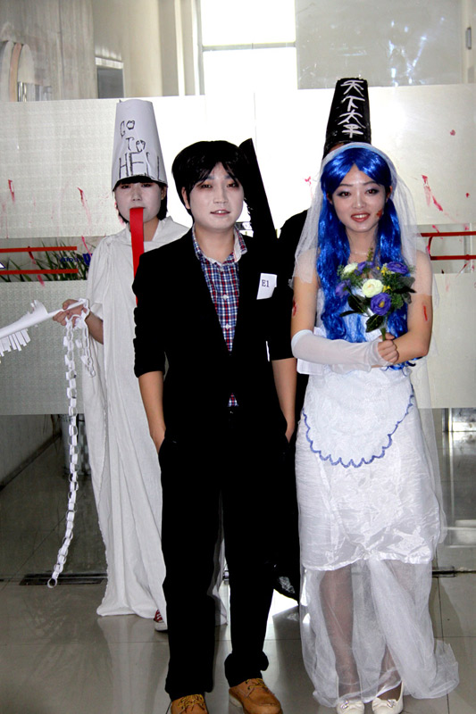Coser