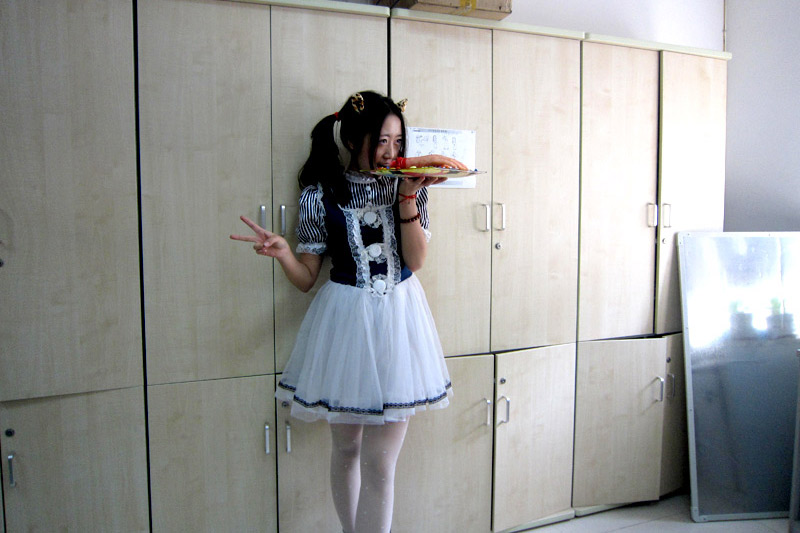 Coser