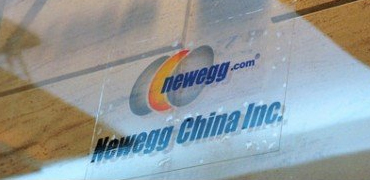 NESC
